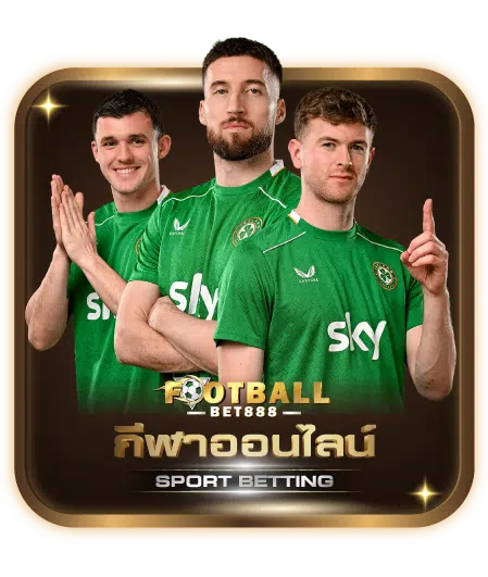 sport betting